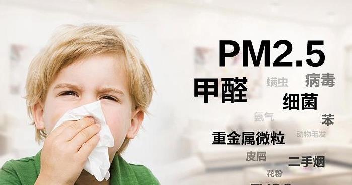 新風(fēng)換氣機(jī)拯救夏季裝修后甲醛超標(biāo)困擾？