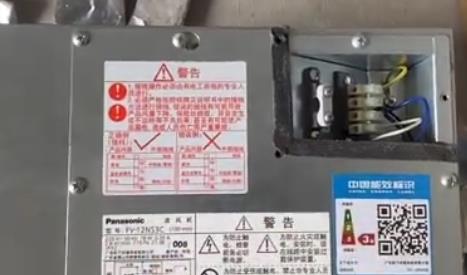 多孔靜音送風(fēng)機(jī)有什么作用，需要安裝在哪個(gè)位置合適？